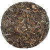 Pu Erh - 2023 Simao Sheng Bing