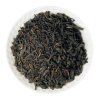 Pu Erh - čistý Neochutený (50g)